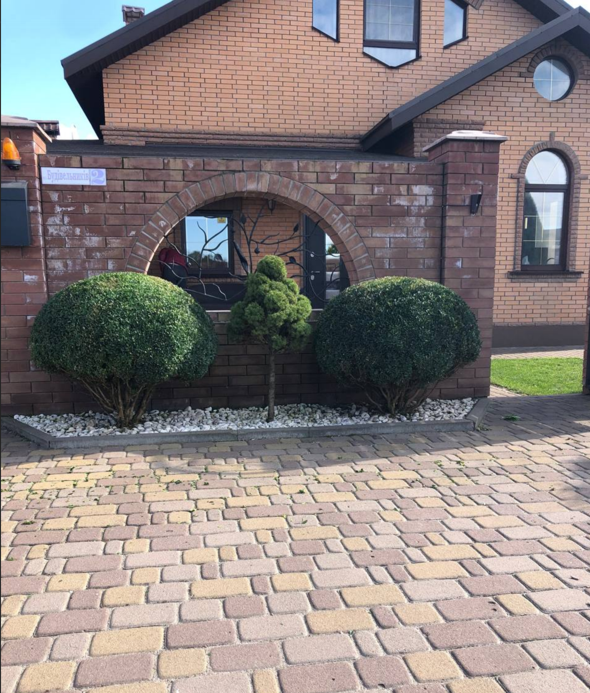 Яготин - Фото 2